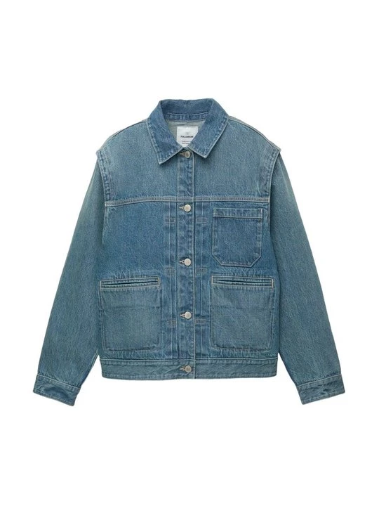 Obrázek produktu Džínová bunda PULL&BEAR modrý denim