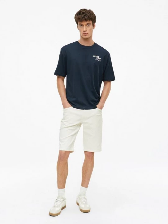Obrázek produktu Džínové bermudy / Regular Fit / Mid Rise s.Oliver krémová