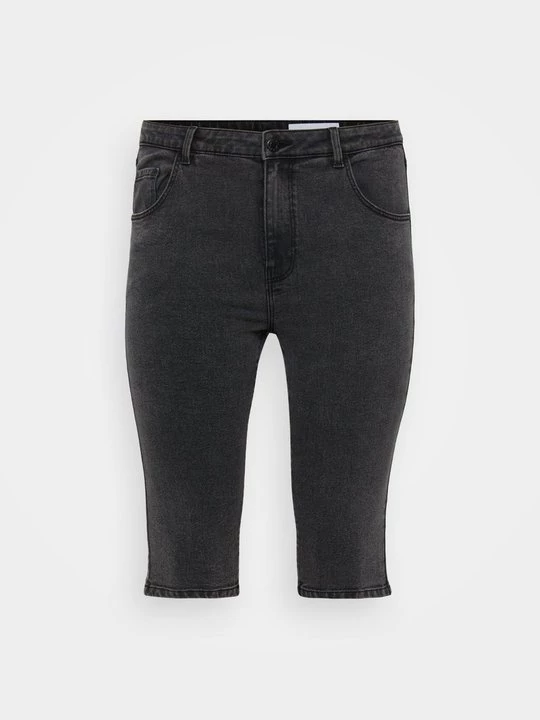 Obrázek produktu Džínové kraťasy Noisy May černý denim
