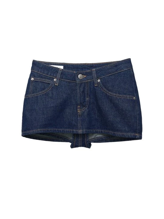 Obrázek produktu Džínové kraťasy PULL&BEAR tmavomodrý denim