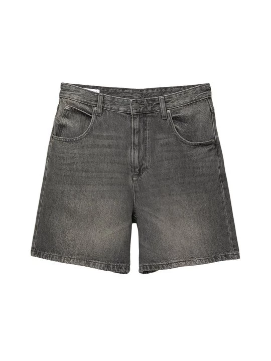 Obrázek produktu Džínové kraťasy PULL&BEAR černá