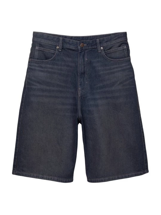 Obrázek produktu Džínové kraťasy PULL&BEAR tmavomodrý denim