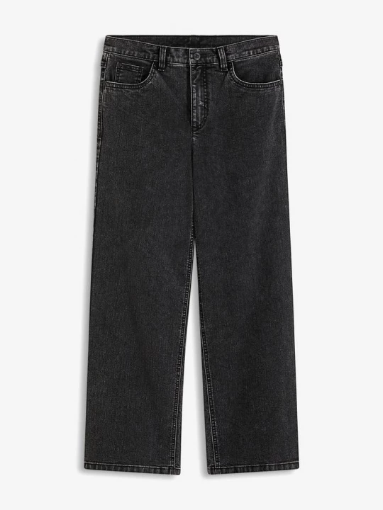 Obrázek produktu Džíny Wide Leg, Mid Waist BonPrix