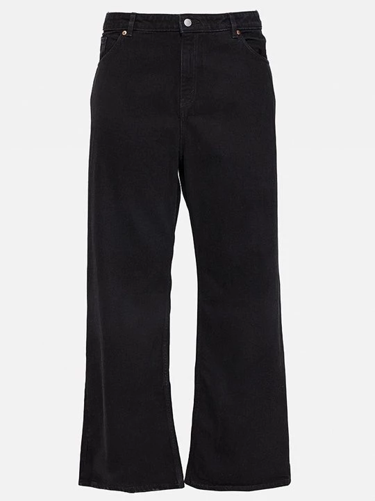 Obrázek produktu Džíny Bootcut Monki