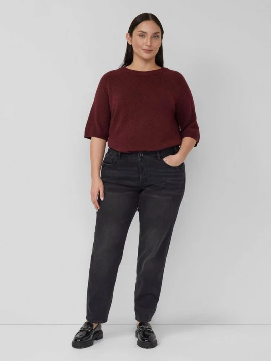 Obrázek produktu Džíny / Curvy Fit / Mid Rise / Slim Tapered Leg / cosy inside s.Oliver černá