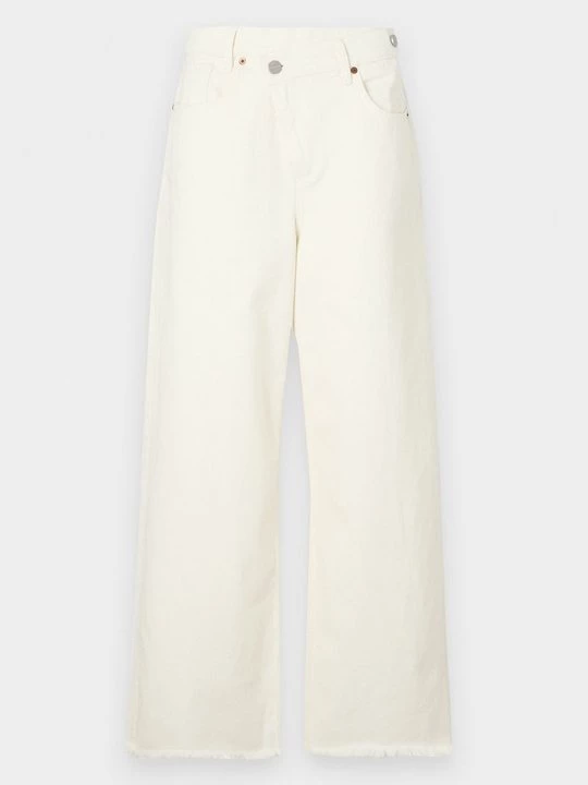Obrázek produktu Džíny Relaxed Fit AllSaints