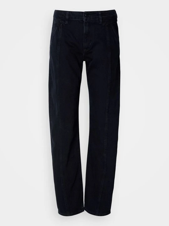 Obrázek produktu Džíny Relaxed Fit Boss tmavě modrá