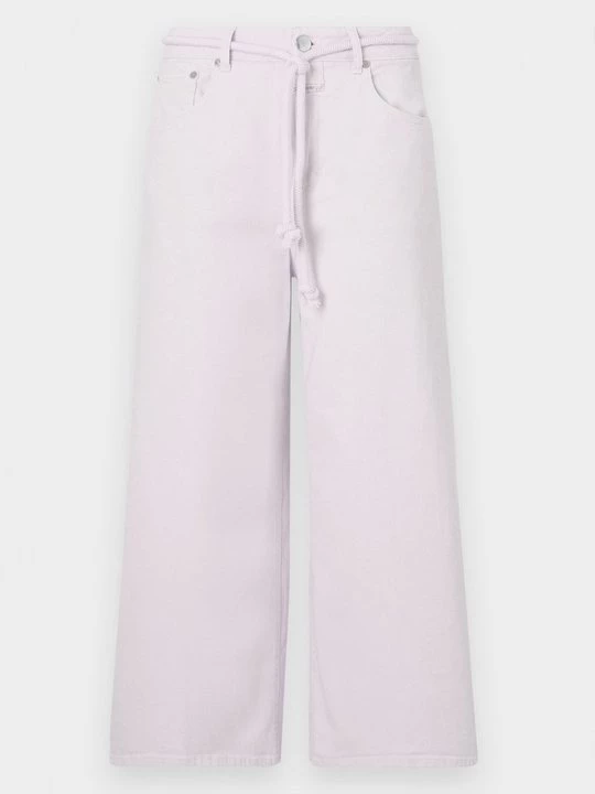 Obrázek produktu Džíny Relaxed Fit Closed růžová