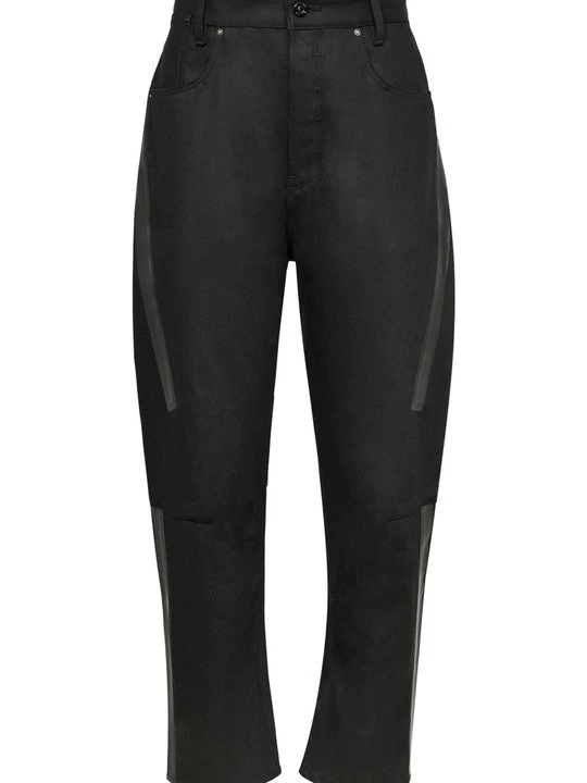Obrázek produktu Džíny Relaxed Fit G-Star černá