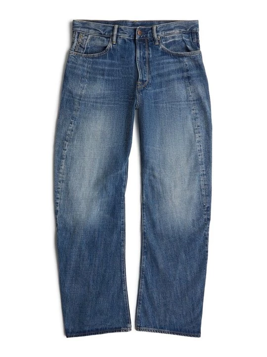 Obrázek produktu Džíny Relaxed Fit G-Star modrý denim