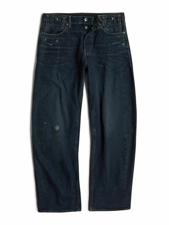Obrázek produktu Džíny Relaxed Fit G-Star tmavě modrá
