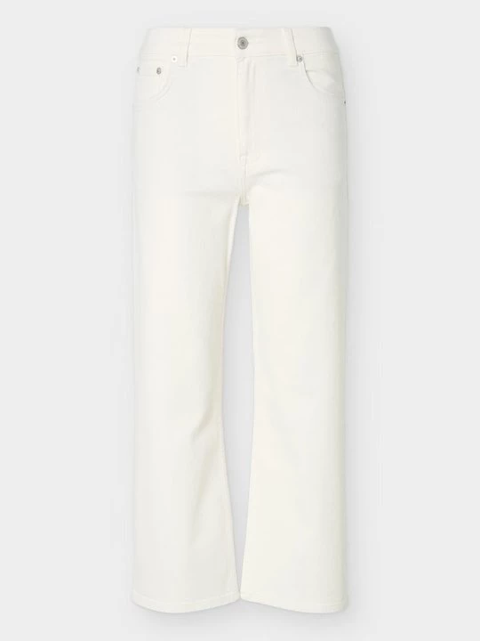 Obrázek produktu Džíny Relaxed Fit Gant
