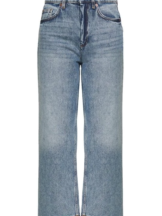 Obrázek produktu Džíny Relaxed Fit Monki šedomodrý denim