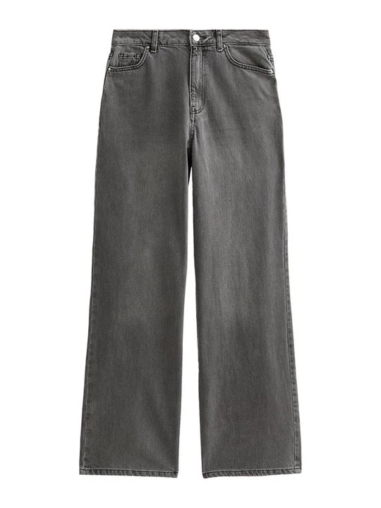 Obrázek produktu Džíny Relaxed Fit New Look