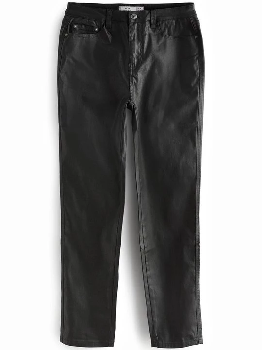 Obrázek produktu Džíny Relaxed Fit Next