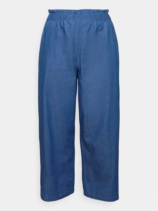 Obrázek produktu Džíny Relaxed Fit ONLY Carmakoma modrý denim