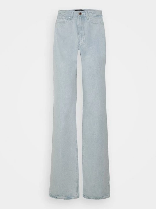 Obrázek produktu Džíny Relaxed Fit Pieces světlemodrý denim