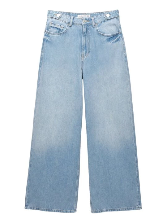 Obrázek produktu Džíny Relaxed Fit PULL&BEAR