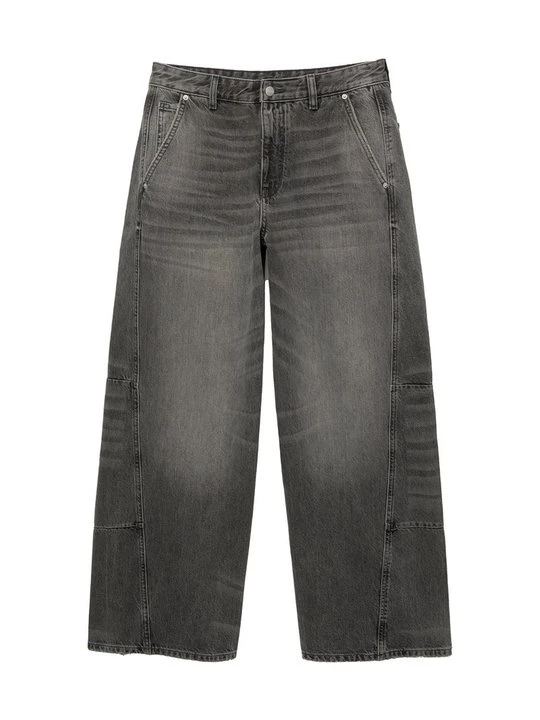 Obrázek produktu Džíny Relaxed Fit PULL&BEAR