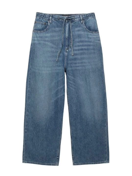 Obrázek produktu Džíny Relaxed Fit PULL&BEAR modrý denim