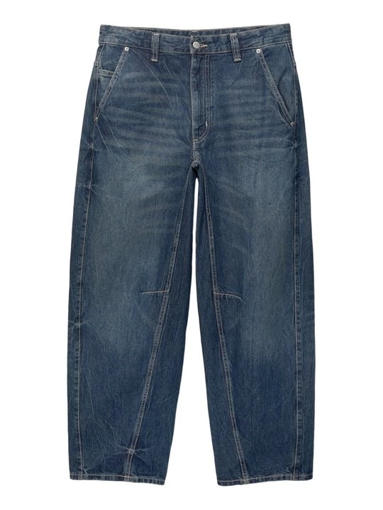 Obrázek produktu Džíny Relaxed Fit PULL&BEAR modrý denim