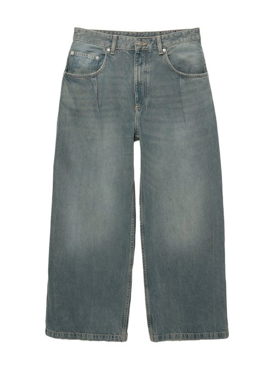 Obrázek produktu Džíny Relaxed Fit PULL&BEAR modrý denim