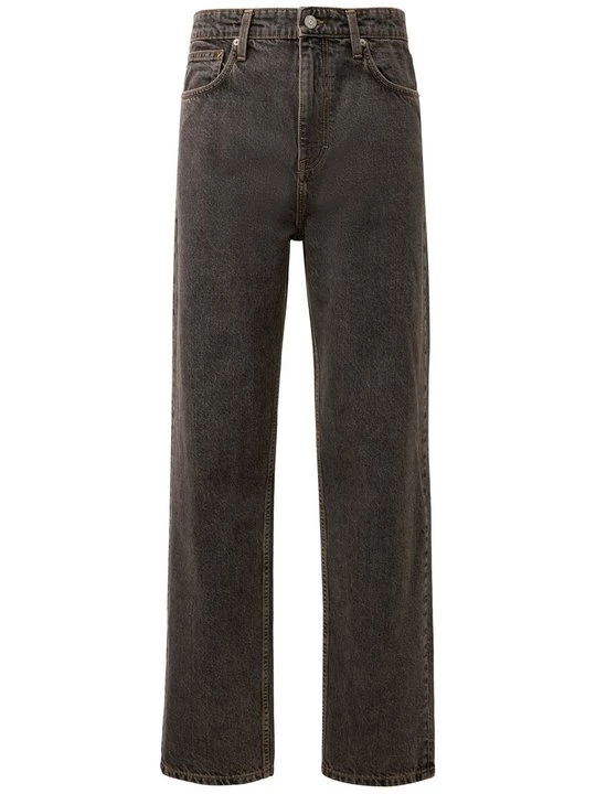Obrázek produktu Džíny Relaxed Fit QS