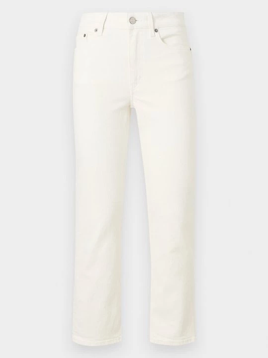 Obrázek produktu Džíny Slim Fit Filippa K