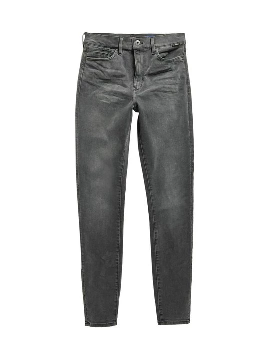Obrázek produktu Džíny Slim Fit G-Star