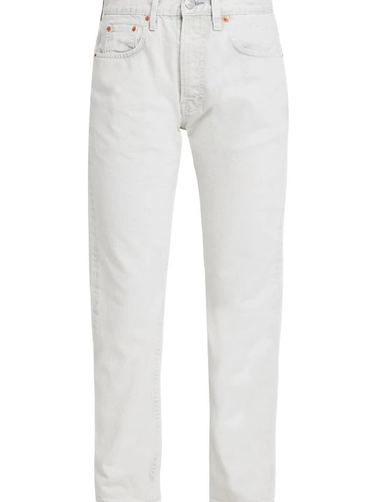 Obrázek produktu Džíny Slim Fit Haikure