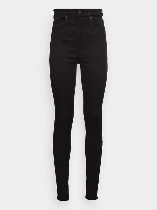 Obrázek produktu Džíny Slim Fit Monki