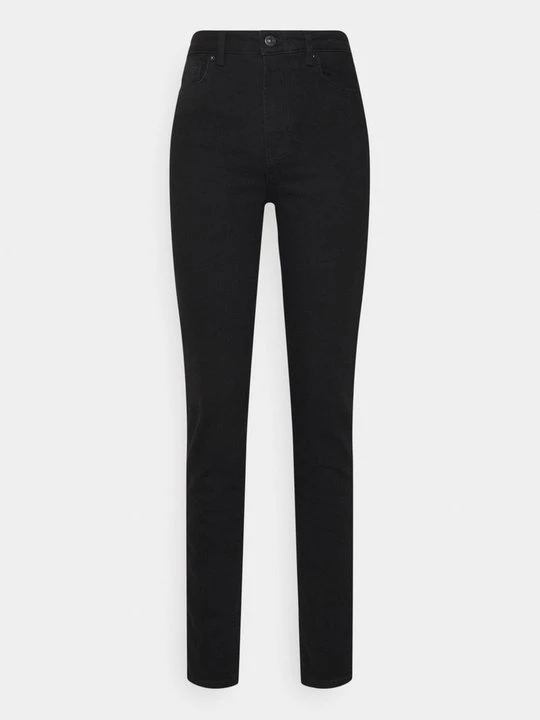 Obrázek produktu Džíny Slim Fit Pieces černý denim