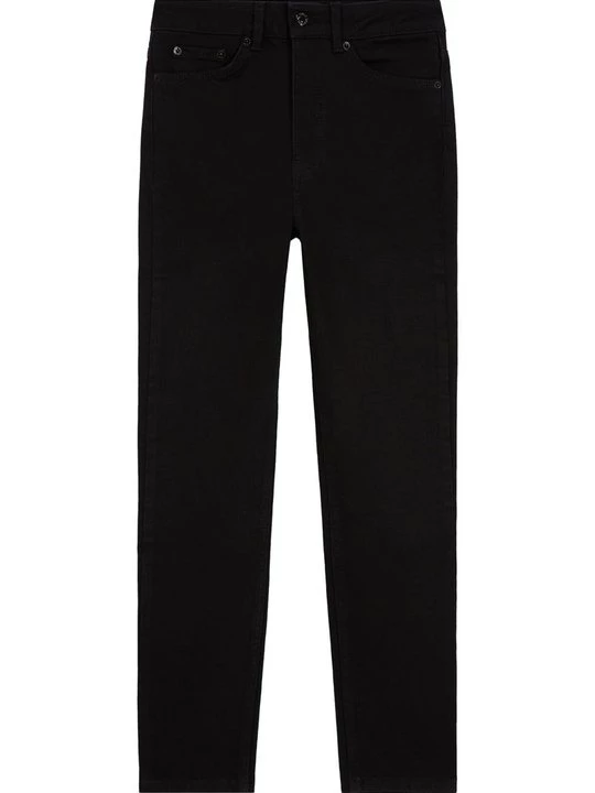 Obrázek produktu Džíny Slim Fit The Kooples černá