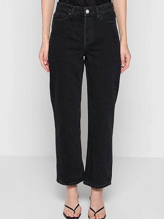 Obrázek produktu Džíny Straight Fit By Malene Birger černá