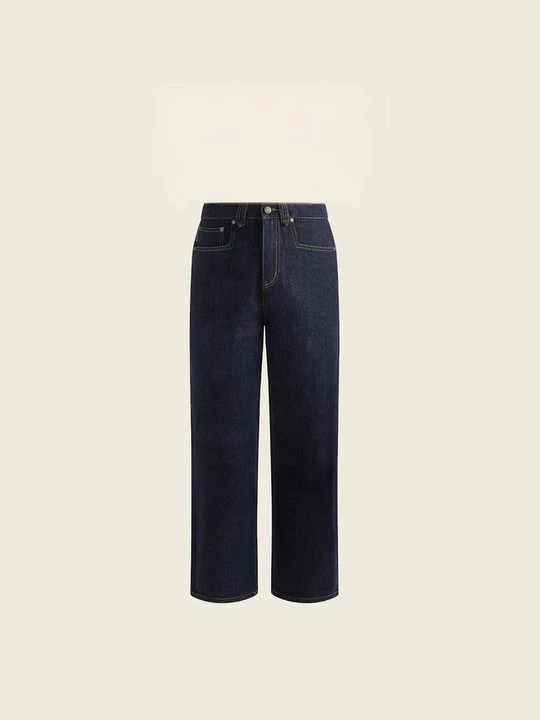 Obrázek produktu Džíny Straight Fit House Of Sunny modrá