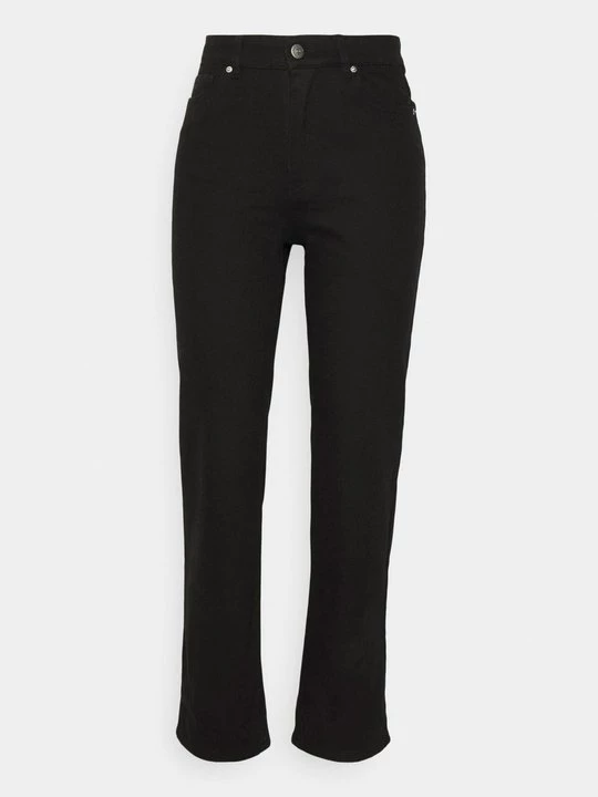 Obrázek produktu Džíny Straight Fit Only Petite