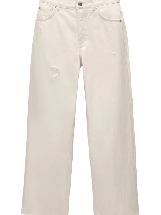 Obrázek produktu Džíny Straight Fit PULL&BEAR béžová