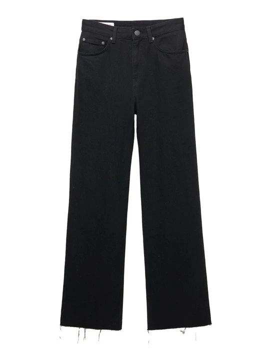 Obrázek produktu Džíny Straight Fit PULL&BEAR černá