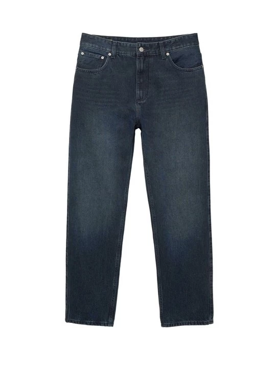 Obrázek produktu Džíny Straight Fit PULL&BEAR tmavě modrá