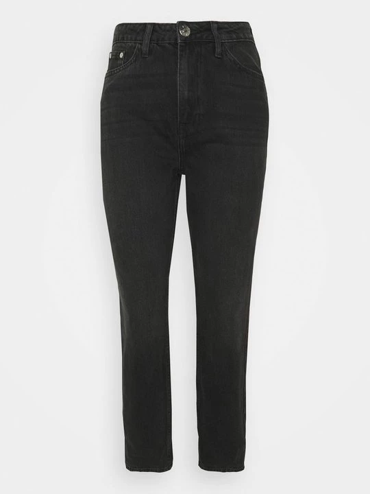 Obrázek produktu Džíny Straight Fit River Island Petite