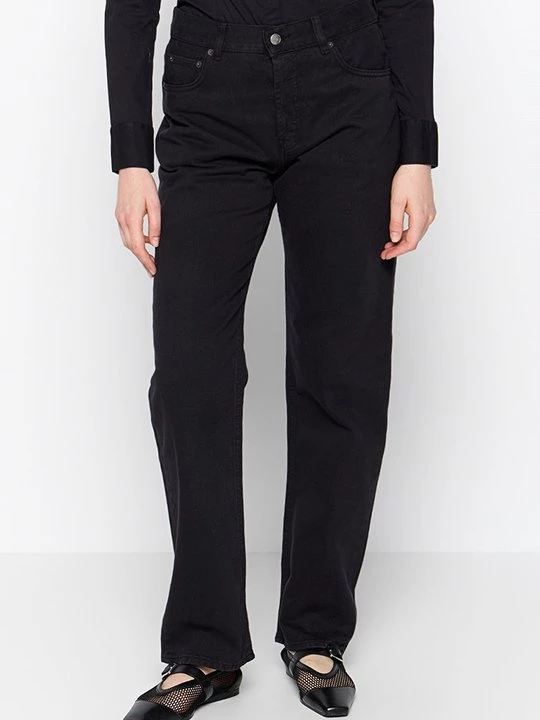 Obrázek produktu Džíny Straight Fit Sisley černá
