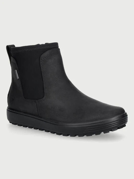 Obrázek produktu Ecco kotníkové boty dámské Soft 7 Tred W černá