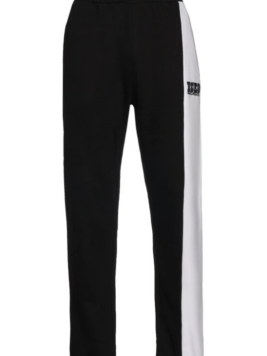 Obrázek produktu Ecko Unlimited Sportovní kalhoty černá / bílá