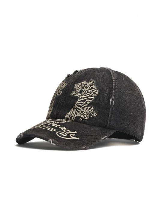 Obrázek produktu Ed Hardy Kšiltovka 'Desert Tiger 5' černá / bílá