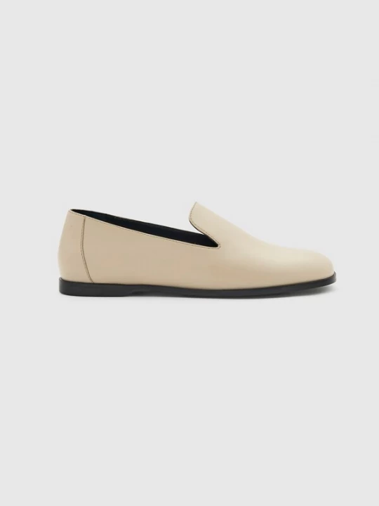 Obrázek produktu EDITED Slipper 'Weda' krémová