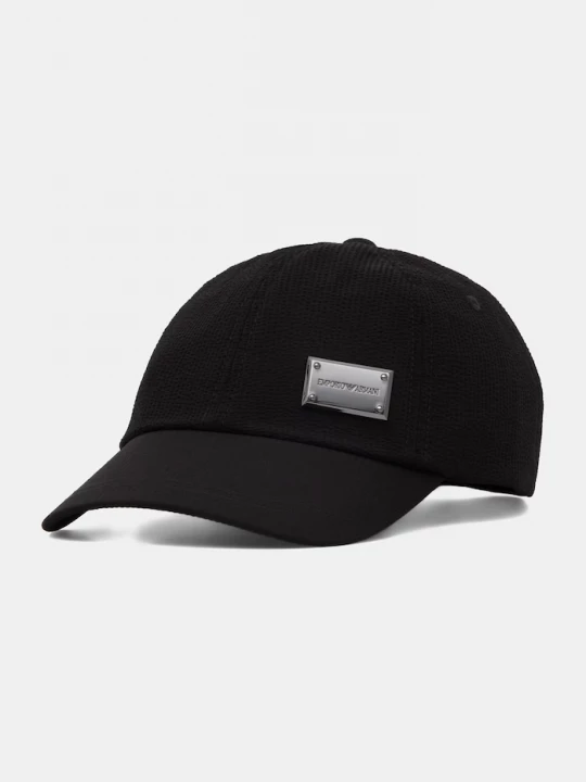Obrázek produktu Emporio Armani baseballová čepice pánská černá