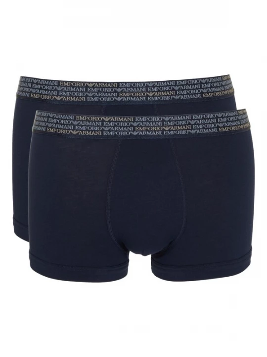 Obrázek produktu Emporio Armani Boxerky béžová / marine modrá / světlemodrá