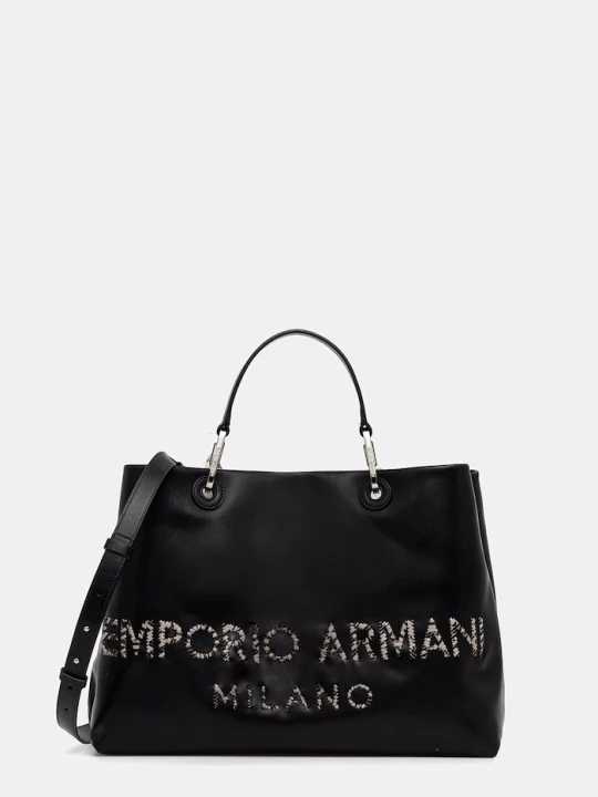 Obrázek produktu Emporio Armani Kožená kabelka Emporio Armani černá