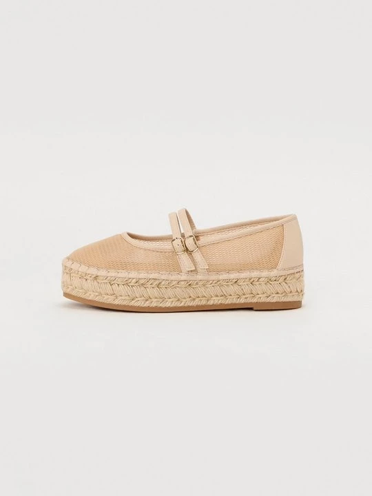 Obrázek produktu Espadrilky Aldo béžová