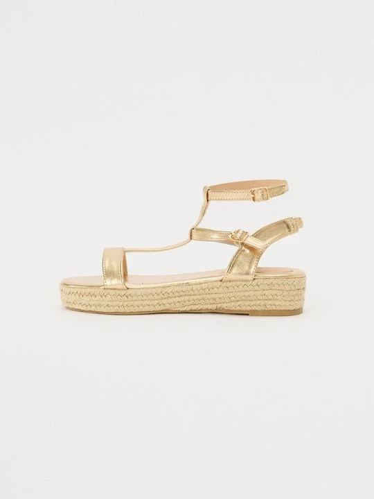 Obrázek produktu Espadrilky Anna Field zlatá barva